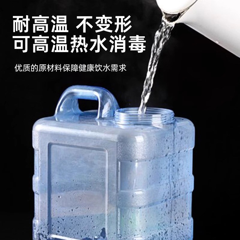 水桶纯净空桶茶吧机水桶茶台专用茶水桶储水泡茶水桶储水桶家用图片