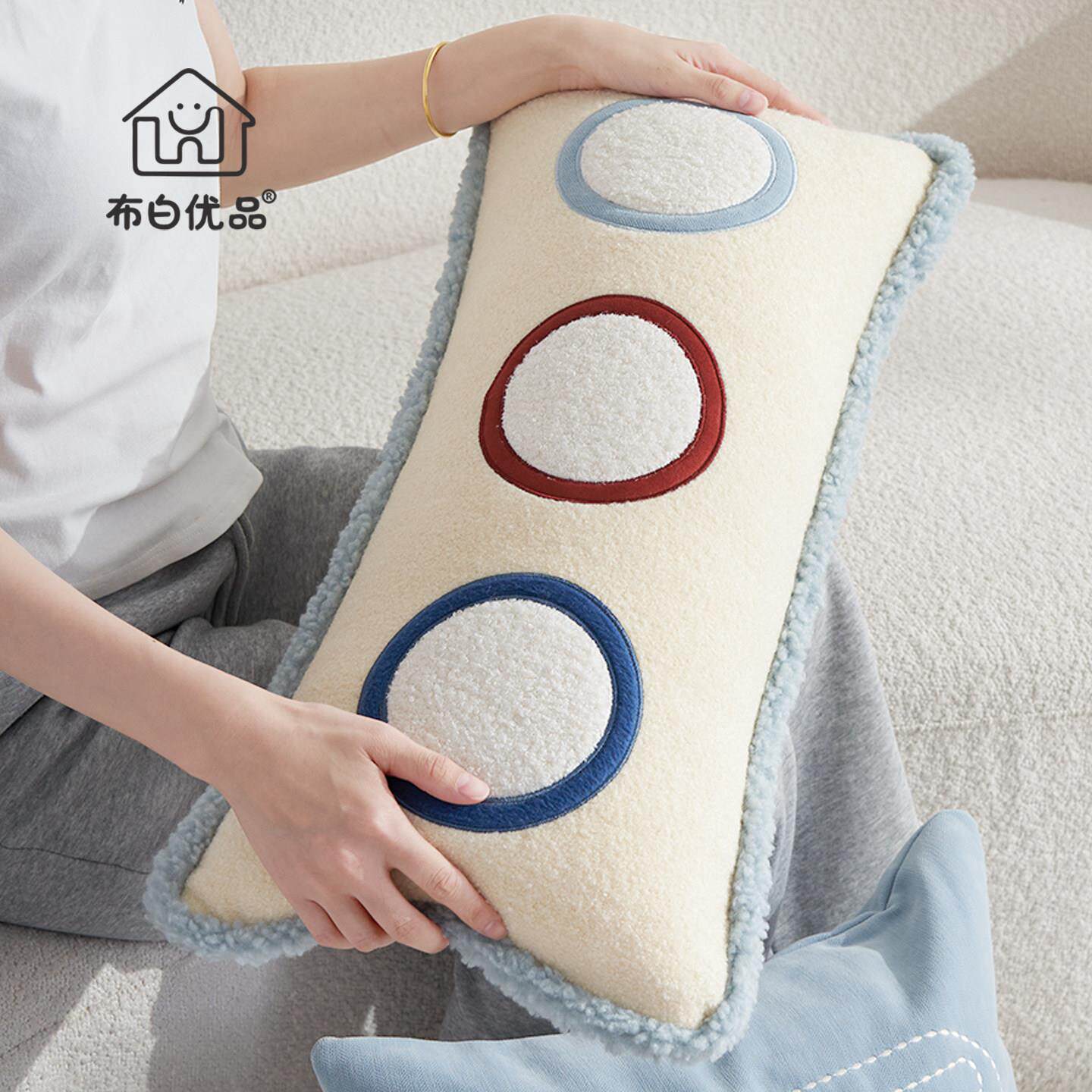 沙发简趣治愈客厅抱枕靠枕样蓝色儿童抱枕套可创爱新款板意间腰靠