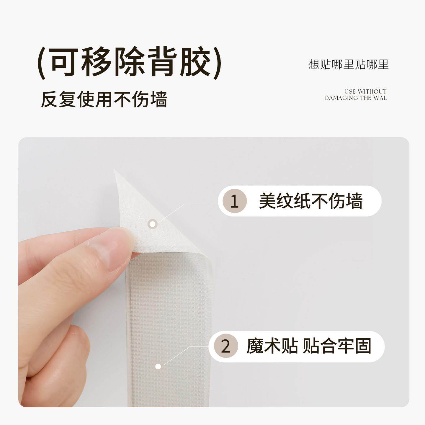毛围毡包墙贴榻榻VYO米护墙板墙改造装饰遮丑儿童房床边软壁墙背