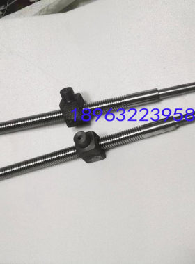 滕州机床钻铣床ZX50C ZX6350ZX7550ZX40前后螺母螺杆短丝杠丝母