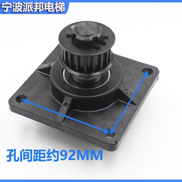 门门机同步机同步欧轮门机皮带轮赫森电梯立传菱动轮驱动轮杭州奥