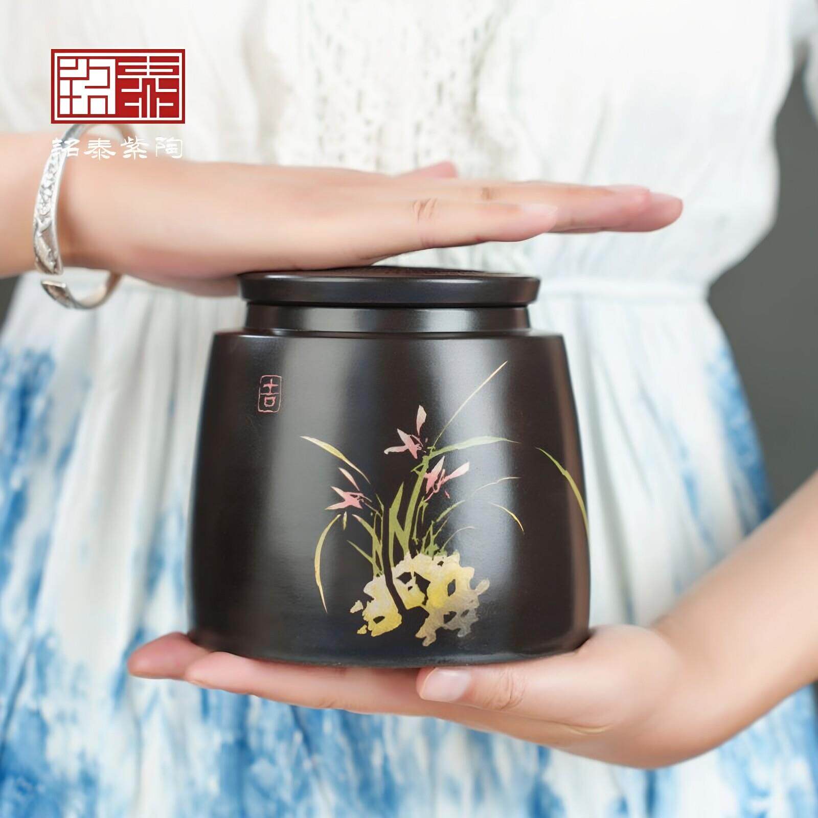 建水叶紫陶斗茶罐迷可携式茶罐家密你封罐小号散用茶罐醒茶HFN高