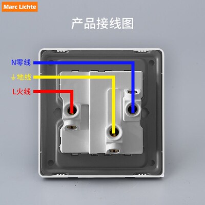 86型国际通用插座15A南非港式英标13A英式三孔方脚带开关插座面板