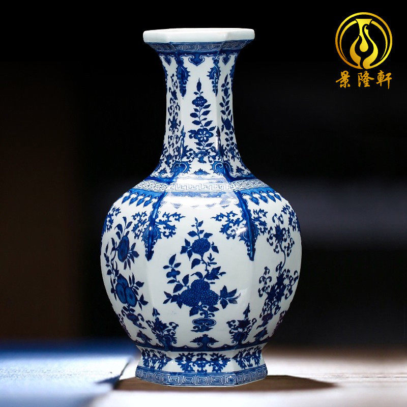 景德镇陶瓷器花瓶仿古青花大号插花器新中式客厅家居装饰品摆件高