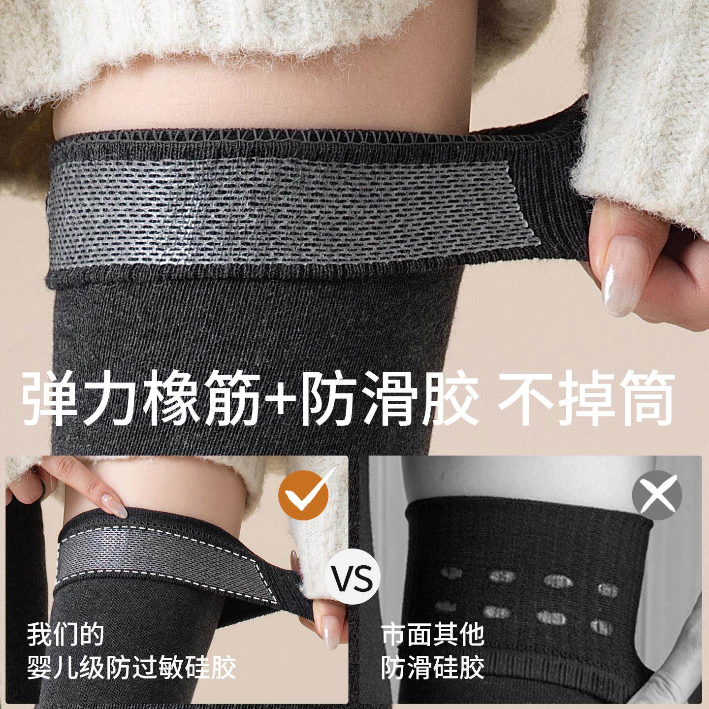 袜过膝大腿袜女秋冬咖Q574长筒下袜防滑长腿加长护色膝护腿保暖高