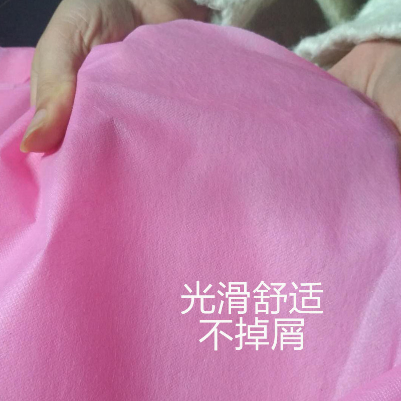 一次性美容床单纸防水防油美容院专用按摩旅游双人无纺布100*200