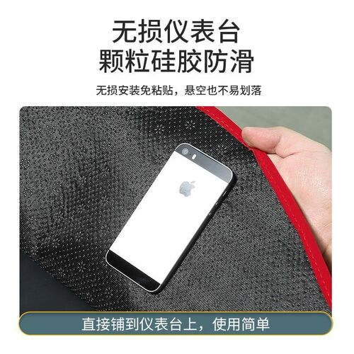 东风多利卡D5D6D7D8D9D12避光垫凯普特K6福瑞卡天锦货车仪表台垫