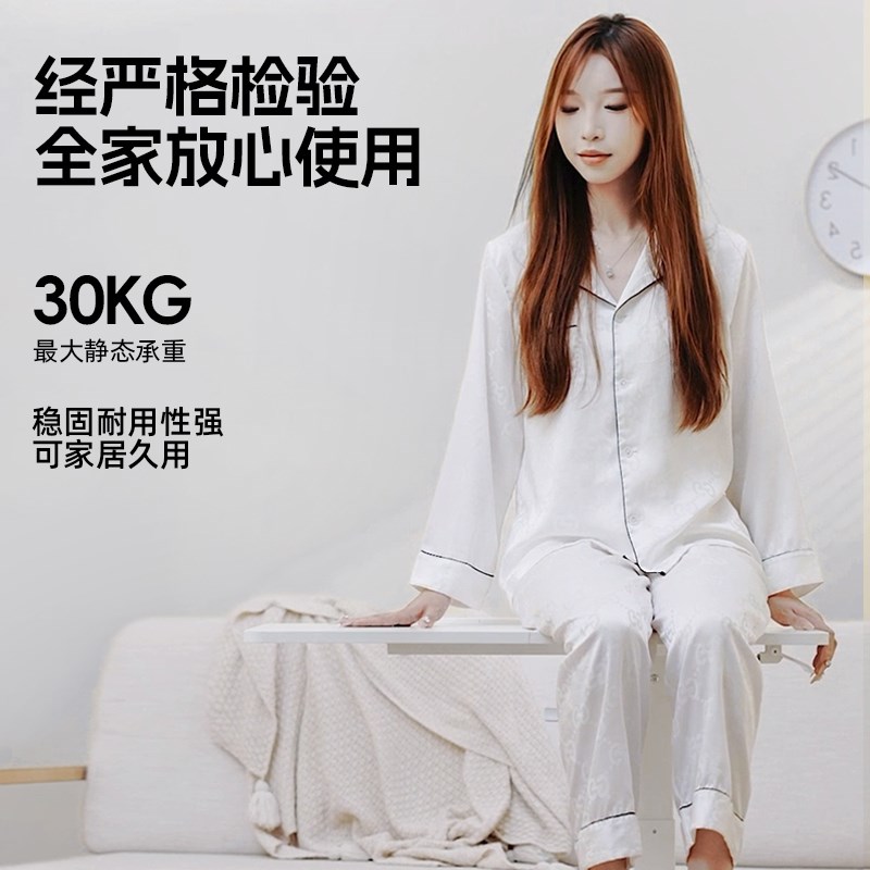 床边桌子可移动升降可折叠家用床上办公电脑桌站立书桌沙发小边桌