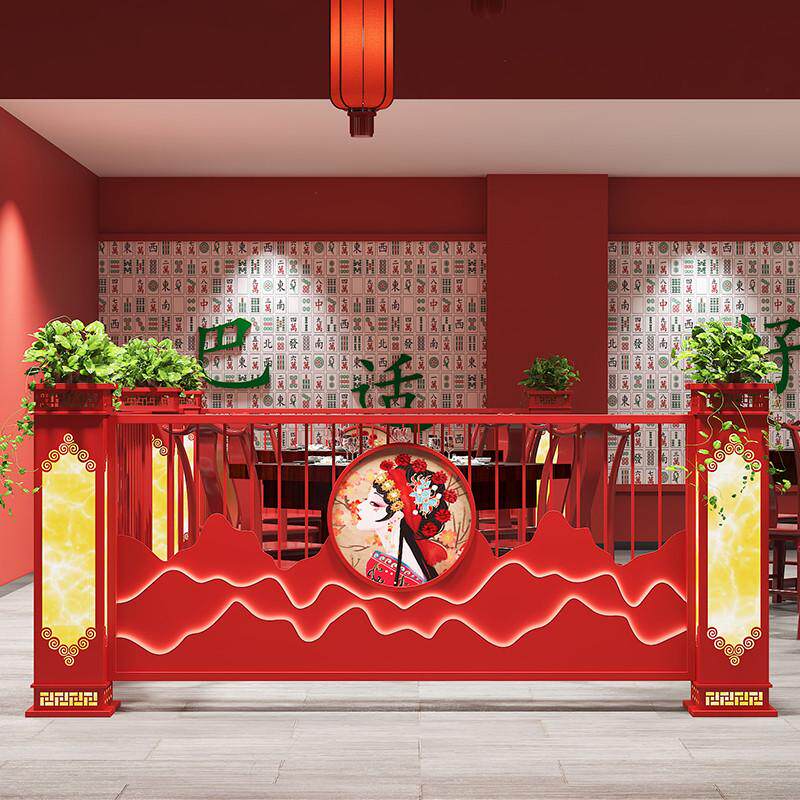 铁艺花架餐饮厅酒吧格灯光矮隔断围卡座屏风火锅店栅护栏装饰