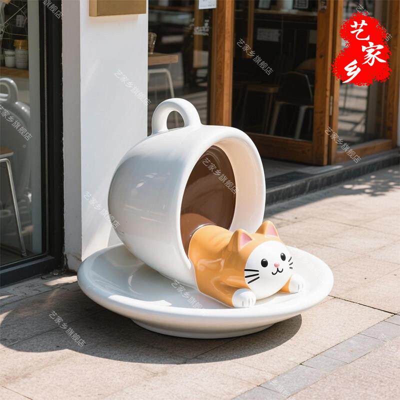 网红2025.8.2卡礼猫咪甜品面包奶茶甜塑甜圈通玻璃钢落地摆件装饰