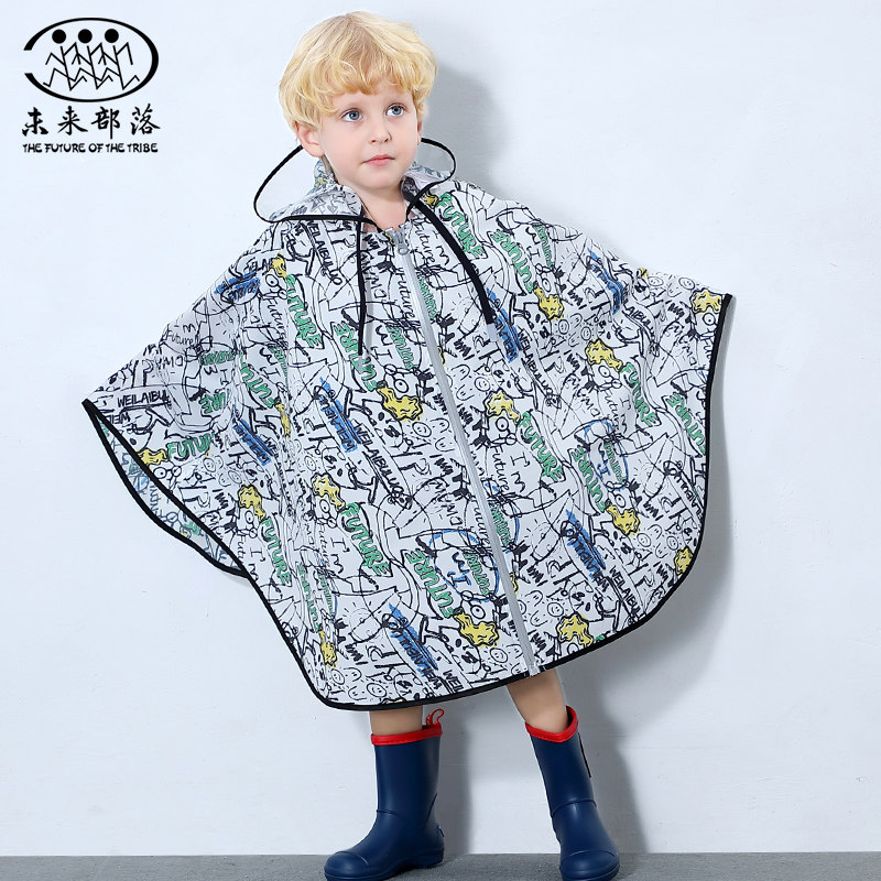儿童斗篷式雨衣防水设计 带书包位 幼儿防雨小清新童雨衣