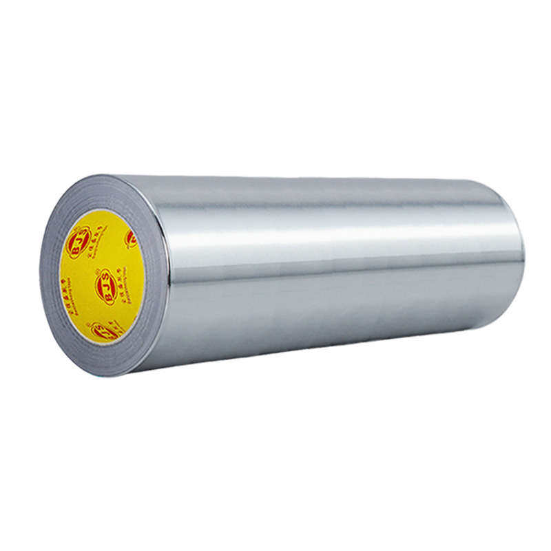 不带胶铝箔纸耐高温管道屏蔽粘隔热防火反光胶带锡箔纸工业自铝箔
