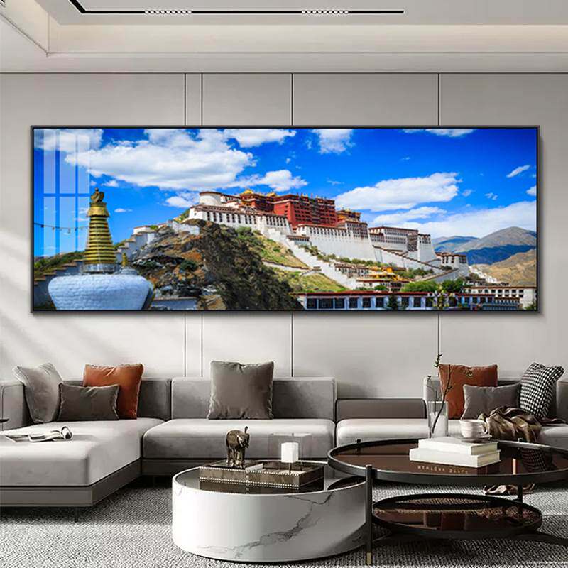 布达拉宫沙发背景墙装饰画横版一整幅客厅挂画大气简约办公室墙画