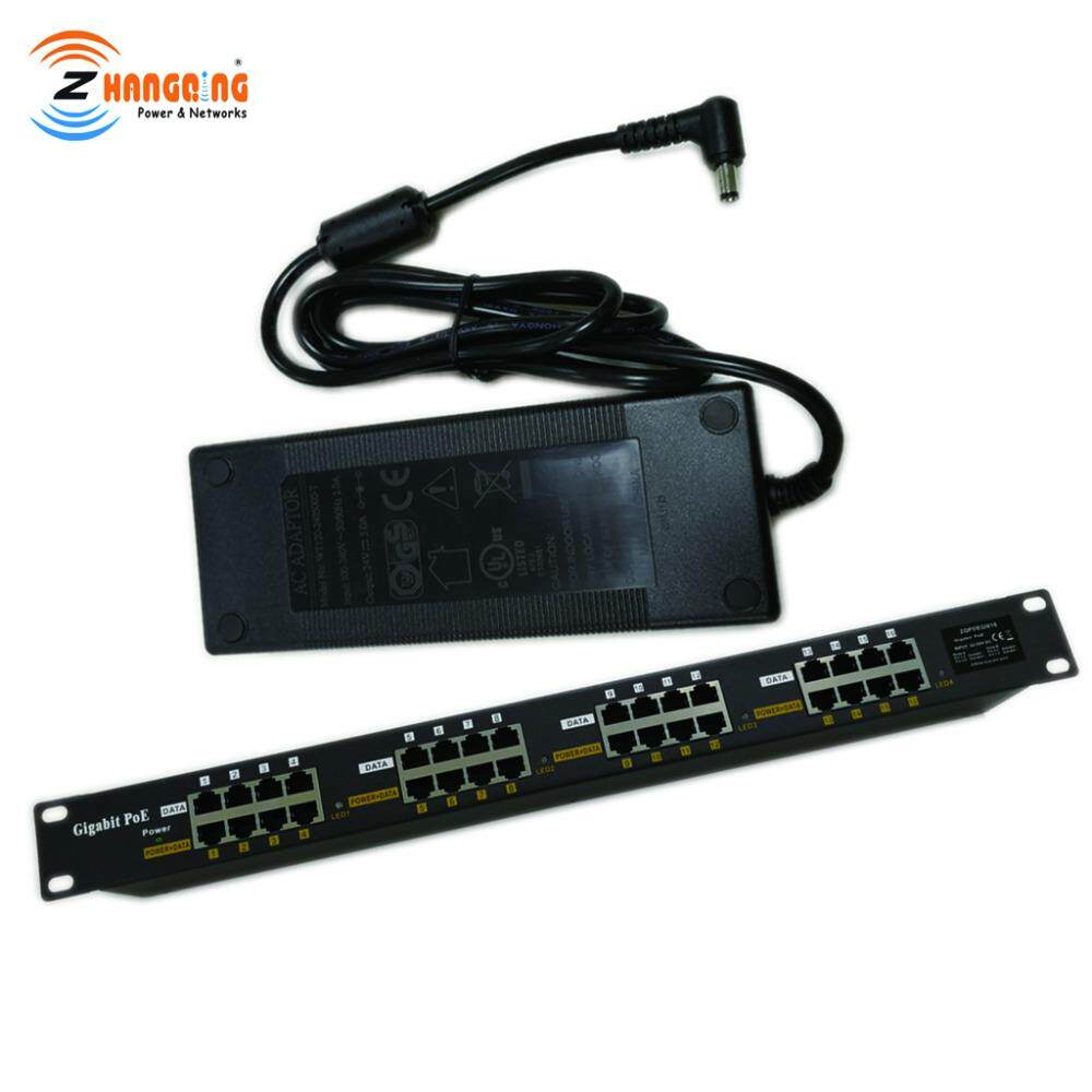 机柜式POE模块，16口POE中跨千兆以太网供电注入器配24V120W电源