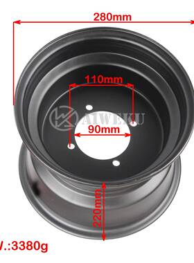 摩托车沙滩车ATV四1铁10寸铁轮0寸前后轮黑色4轮孔轮毂轮圈卡丁车