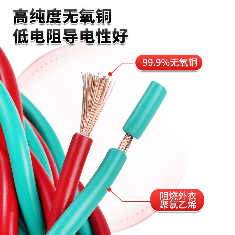 341RVS双绞线无氧铜芯消工程花信防号灯头软电线2芯家用监控电源