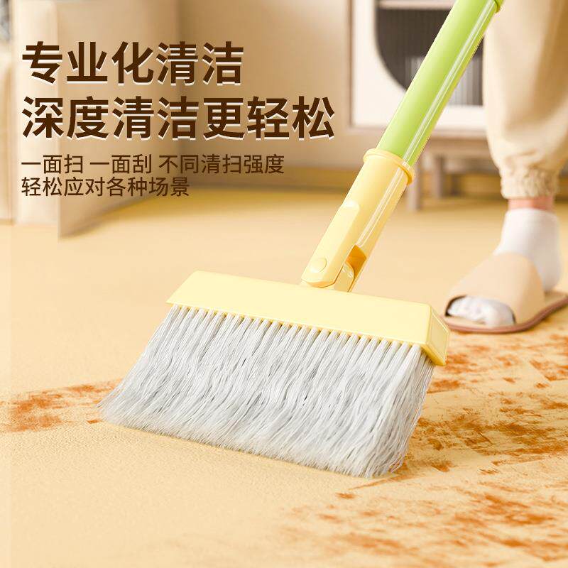 多巴胺扫把簸676箕家用装新地撮笤帚套组合垃圾懒人神铲器折扫叠