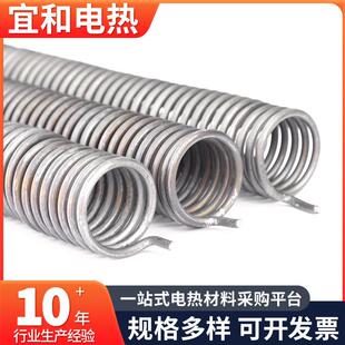 高温电业炉380丝差厂家加工工封口加热丝率化炉钢大功镍铬合金丝