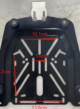 摩托车铝合金尾箱通用快拆尾板25LL/35/7597945L/55L/65L/8L0/100
