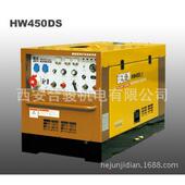 柴油发焊电机柴油发电电焊一体机SDK熊古电柴油半自动电焊机