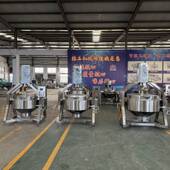 全自动酱料加熬制制菜馅料炒料机电热导机热油预行21149星炒锅