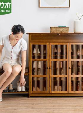 AQQ鞋柜容量家用入户储口室门内玄关物柜子大新中式多层楠竹收纳