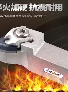 595°桃型内孔镗刀杆白色刀杆S20Q//S2S20Q/S25RS32S-BWNRL08大压