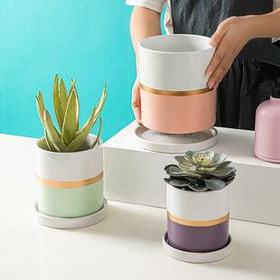 花盆陶瓷现代简约办公室桌面摆件多肉容器绿萝带托底陶瓷花盆