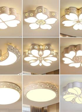新款卧室灯简约时尚儿童房间灯具温馨浪漫客厅灯饰创意LED吸顶灯
