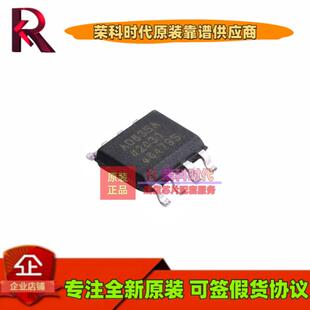 AD835ARZ AD835A 丝印AD835A SOP8 模拟乘法器/除法器 原装 AD835