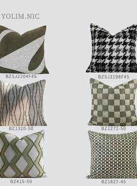 现代轻奢灰绿色酒店样板间客厅沙发抱枕套床头靠背腰垫羽丝绒枕芯