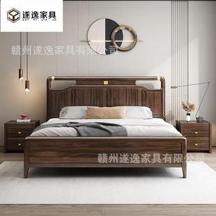 新中式 全实木床家用乌金木卧室1.8m双人床全实木1.5m大床厂家直销