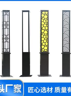 太阳能庭院灯led路灯户外3米3.5米4小区道路景观灯室外防水高杆灯