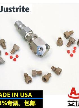 justrite28168HPLC不锈钢歧管套件用于圆形或快速断开安全处置罐