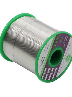 松香药芯无铅丝3低温焊锡实低芯锡铋环保焊锡线熔点18度Sn42B230i