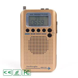 7V37携式航空波737段收音机户外越野HF全多功能便波段收音机