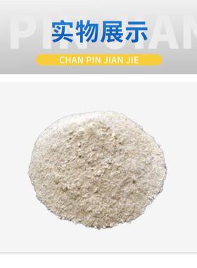 纤剂维膨胀抗裂纤膨胀剂S维-K纤维抗裂膨Y394胀剂混凝土纤维膨胀