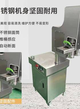 商用液压拉面机饸饹面兰州拉面全机不锈钢自饸74650烙面机条机压