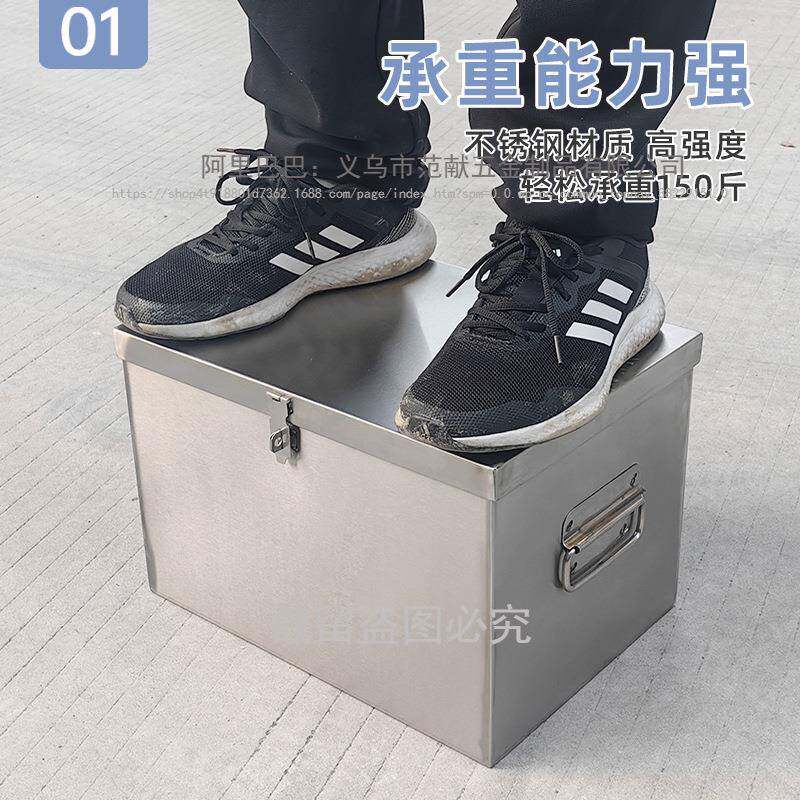 不长锈钢工带具箱收纳箱家用五金铁皮箱553方形锁盒子厚加储物箱