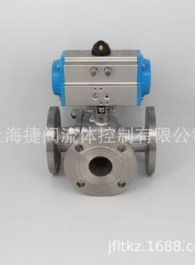 T型（18845阀F）不气动三通球阀Q锈钢T型三通球阀门