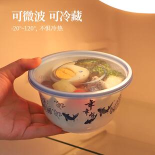 一次碗性包盒青花瓷年年有鱼碗圆盖形食打品级带可微无品牌/波可