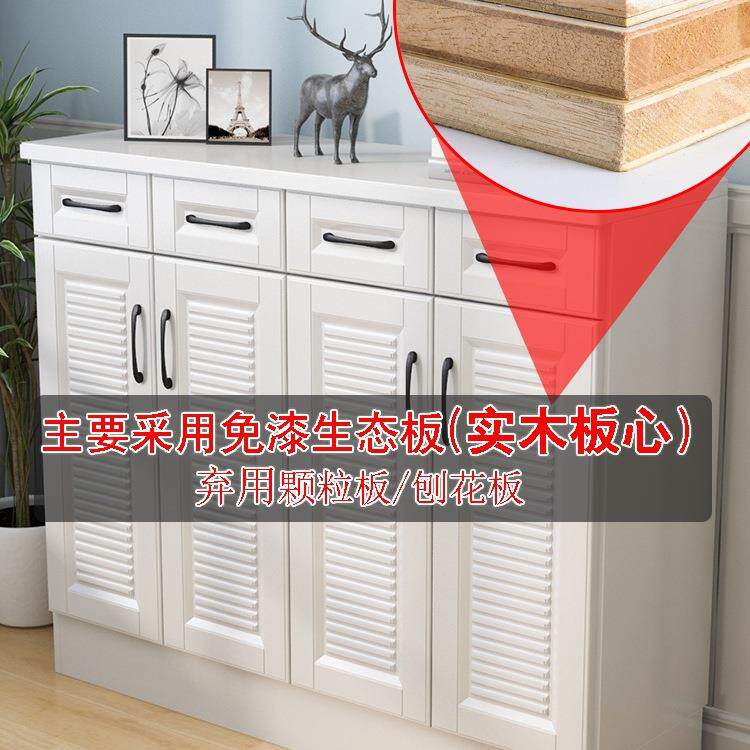 鞋柜家用口多层大门量简约现代客厅w木质玄A001关容门厅柜实木鞋
