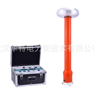 直流高压发生器厂家300KV 5mA直流高压发生器高压直流发生器