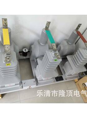 11v组合互感器13.8v计量箱15v24V33V互感器CTPT