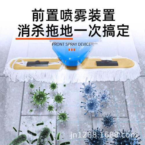 洁尼尘推车车牵尘车酒店商场医院工厂清洁车驾驶式拖地机洗地机