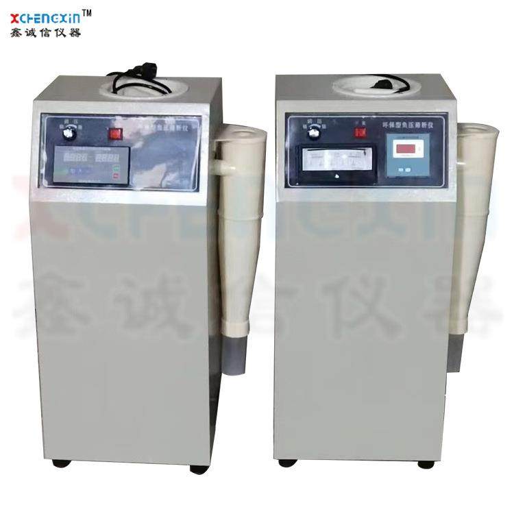 水泥细度负压筛析仪粉煤灰细度负压筛析仪工作负压4000-6000Pa
