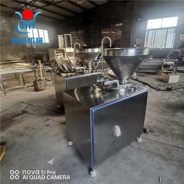 火腿灌肠机红肠灌肠机机械香肠灌装配套设备流程