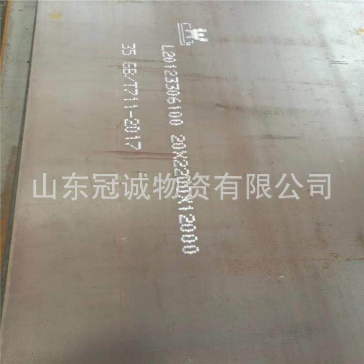 汽车大梁钢板开平板镀铝锌钢板车底板醋酸钢板，可加工规格