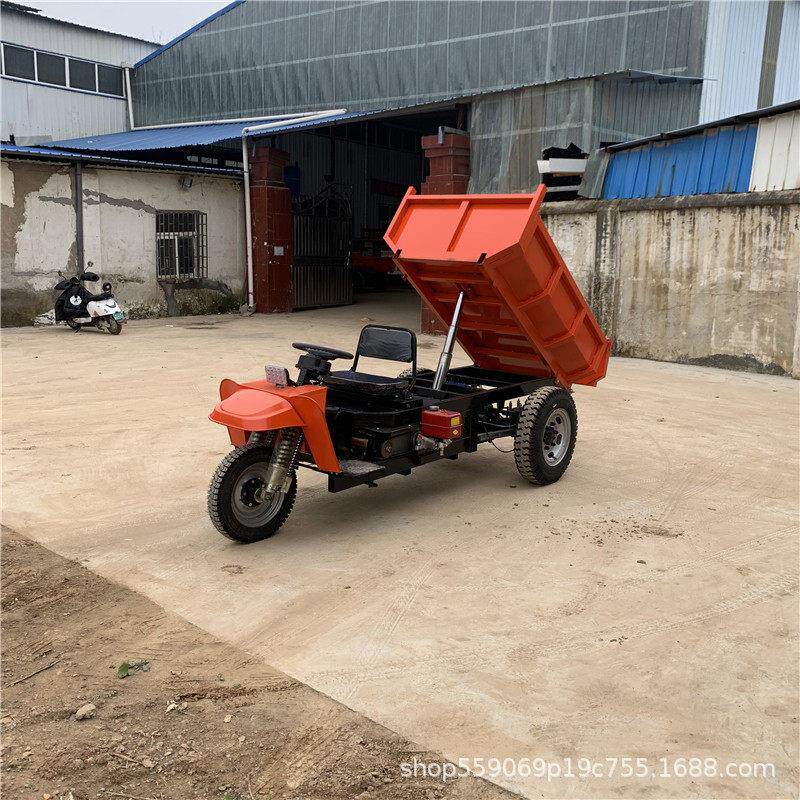 垒资供应拉土砖沙工地用三吨电动三轮自卸车矿用翻斗车