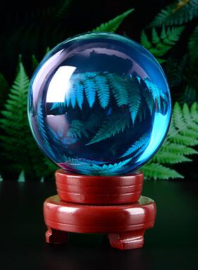 特价高档大小天蓝色水晶球摆件装饰品乔迁家居店铺客厅开业礼品